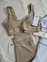 alo-athletic-clothesE2808B.webp